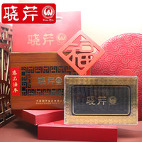 【干参礼盒】晓芹干海参150克礼盒干货辽刺参150克大连干海参礼盒