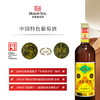 龙徽中华桂花陈酒甜型葡萄酒红酒两支礼盒装果酒店