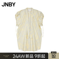 江南布衣 JNBY【商场同款】24秋新品连衣裙棉质宽松圆领5O7G1594H 750/黄色系多彩混杂色 XS