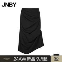 江南布衣24秋半身裙不规则H型褶皱浪漫中长款5O7D13960 001/本黑 XS