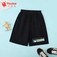 纤丝鸟（TINSINO）儿童裤子男童短裤夏季外出休闲百搭五分裤 三色图框黑色160