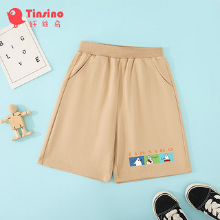纤丝鸟（TINSINO）儿童裤子男童短裤夏季外出休闲百搭五分裤 三色图框卡其150