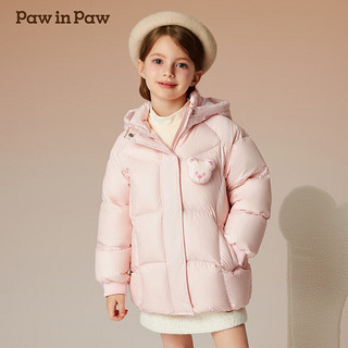 Paw in Paw PawinPaw卡通小熊童装2024年秋冬男女童羽绒服连帽防风实用 Pink粉红色/25 110cm