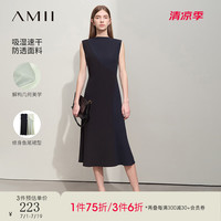 AMII2024夏通勤优雅撞色拼接无袖连衣裙女修身显瘦鱼尾裙子12452026