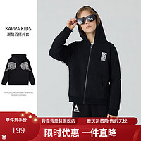 Kappa 卡帕 Kids儿童撞色品牌Logo翅膀印花长袖连帽休闲卫衣 黑色 170