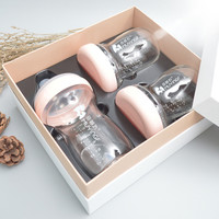 母婴坊新生儿婴儿宝宝奶瓶玻璃防胀气防呛奶0到1岁带手柄保护套装