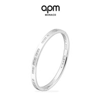 APM Monaco APM  BONHEUR摩斯密码手镯女银白色时尚对镯