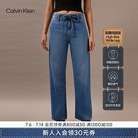 Calvin Klein Jeans24早秋女士亚麻复古洗水系带ck高腰阔腿牛仔裤J223950 1A4-牛仔浅蓝 26
