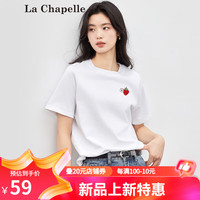La Chapelle拉夏贝尔圆领印花短袖t恤女2024夏季宽松休闲基础款百搭上衣 白色-花草莓 S