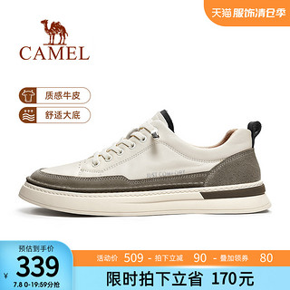 CAMEL 骆驼 男鞋新款小白鞋复古牛皮鞋子男士滑板鞋休闲百搭运动鞋男款