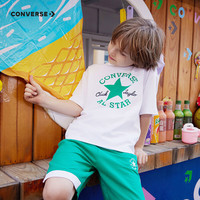                                                                                 匡威（Converse）儿童套装男童T恤短袖短裤2024夏季薄款女童夏装中大童运动2件套 G139深薄荷 130/64（7）