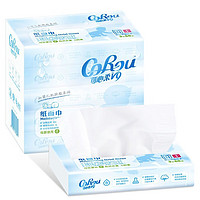 CoRou 可心柔 V9婴儿保湿面巾纸 柔巾纸 3层 40抽*10包 [原木浆]