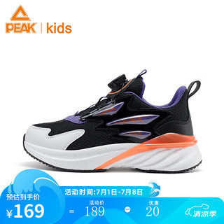 PEAK 匹克 童鞋爆米花科技儿童运动鞋男童2024夏季透气网面跑步鞋子 黑色/深紫 31码