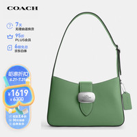 蔻驰（COACH）【品牌直供】ELIZA女士中号腋下包单肩手提包CP004SVRT2