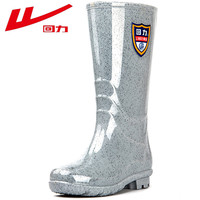 回力女士时尚成人雨鞋雨靴防水鞋胶鞋套鞋水靴HL86S 灰高 40