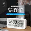 北极星（POLARIS）闹钟学生专用起床神器计时器儿童学习