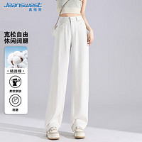 JEANSWEST 真维斯 牛仔裤女夏季宽松阔腿裤子女潮流韩版小个子直筒裤简约米白色L