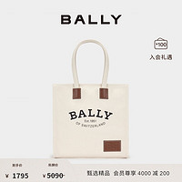 BALLY巴利女士米色经典帆布托特包6236963 米色 均码