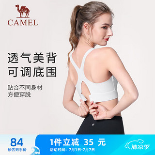 骆驼（CAMEL）瑜伽内衣女跑步美背运动文胸 Y0S1WLG603 白色 L G603女款白色