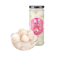 奥灵奇糖水荔枝罐头450g新鲜水果玻璃瓶装儿童即食零食特产