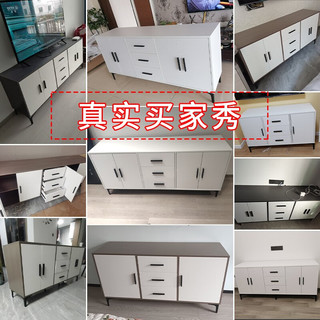 木良格 实木电视柜卧室高款储物柜轻奢客厅现代小户型储藏柜 全白色【实木岩板款】75cm高 长200*宽40cm