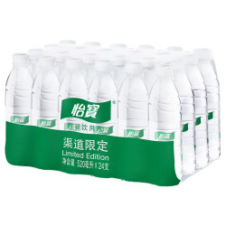 怡宝 包装饮用水520ml*24瓶[彩膜],24联包