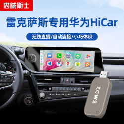 当前位置:>首页>汽车消费>车载电器>智能驾驶>忠诚卫士智能驾驶>文章