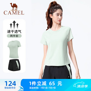 骆驼（CAMEL）短袖两件套装女透气跑步运动服 YF5225L2005 玉青色 XXL 2005女款玉青色