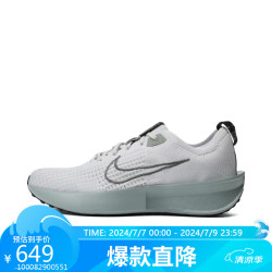 NIKE 耐克 男子跑步鞋NIKE INTERACT RUN运动鞋FD2291-002 41