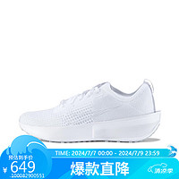 NIKE 耐克 男子跑步鞋NIKE INTERACT RUN运动鞋FD2291-104白44码