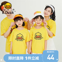 B.Duck小黄鸭成人男女夏季炸街短袖T恤 阳光黄(MBF2201937A)棉 170cm