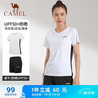 骆驼（CAMEL）UPF50+速干羽毛球运动套装女 Y1S1TLF653 本白/黑色 XXL F653，本白/黑色【女】