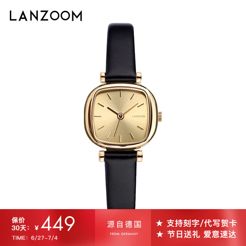 LANZOOM蓝族黑金小方糖手表女ins风腕表复古小方表 【可代写贺卡】黑色皮表带