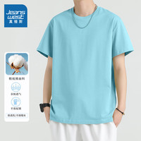 真维斯(Jeanswest)2024夏季短袖男士t恤薄款宽松圆领大码休闲体桖潮流上衣 浅蓝1009 XL