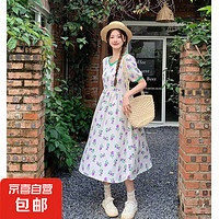 大码法式复古连衣裙女夏季甜美一字领显瘦碎花裙胖MM收腰 图片色 3XL