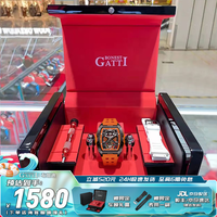 布加迪（BONEST GATTI）德国手表男士全自动机械表酒桶型腕表 BG5501-A2黑壳橙面橙胶带
