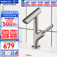 摩恩（MOEN）艾森系列旋转水嘴面盆水龙头 精铜洗脸盆洗手盆冷热水龙头 可旋转水嘴面盆龙头【防指纹】