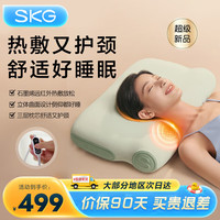 今日必看：夏季臻享指南已经进入next level，参与欧洲杯猜猜乐瓜分5万碎银