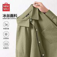 MINISO 名创优品 休闲衬衫男短袖 军绿 175/L