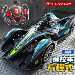 智宙遥控车汽车赛车f1方程式漂移儿童玩具车