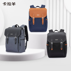 卡拉羊 双肩包商务男15寸电脑背包休闲旅行轻便通勤女中学生书包轻