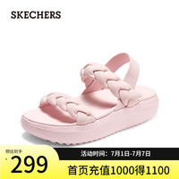 斯凯奇（Skechers）2024年夏女鞋厚底凉鞋舒适增高透气外穿沙滩鞋114806 浅粉色/LTPK 37