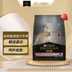 冠能 狗粮皮肤呵护成犬狗粮2.5kg 全价狗粮