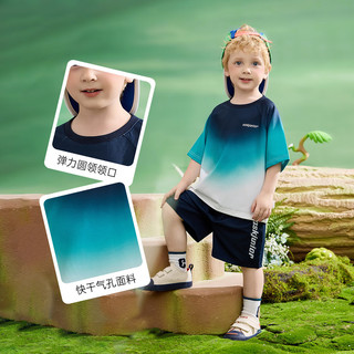 ASK JUNIOR男童套装夏2024薄款快干渐变短袖T恤宽松短裤运动跑步两件套 藏青色 120