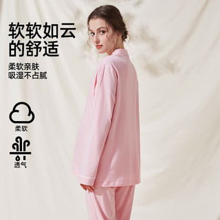                                                                                 婧麒月子服夏季纯棉薄款哺乳产后睡衣喂奶家居服套装春秋 莫奈蓝 L