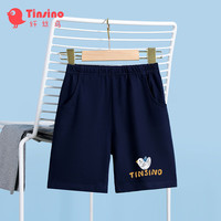 纤丝鸟（TINSINO）儿童裤子男女童短裤夏季薄款百搭五分裤 黄字小鸟深蓝120