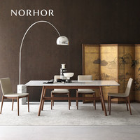 NORHOR北欧表情莫伦堡系列/意式RIETI实木胡桃木大理石长方西餐桌  2.2m
