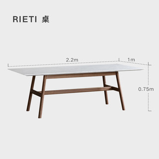 NORHOR北欧表情莫伦堡系列/意式RIETI实木胡桃木大理石长方西餐桌  2.2m