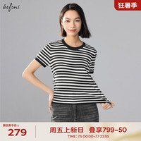 伊芙丽（eifini）伊芙丽撞色条纹肌理感针织短袖女2024秋装基础款ins风上衣 黑色 160/85CM/M