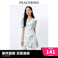 太平鸟太平鸟女装夏季荷叶边短袖连衣裙A1FAD2E07 蓝色纹样 M